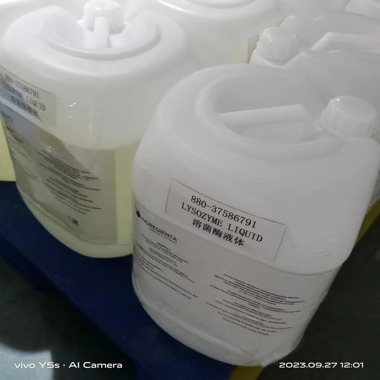 YOTABIO® Liquid Lysozyme