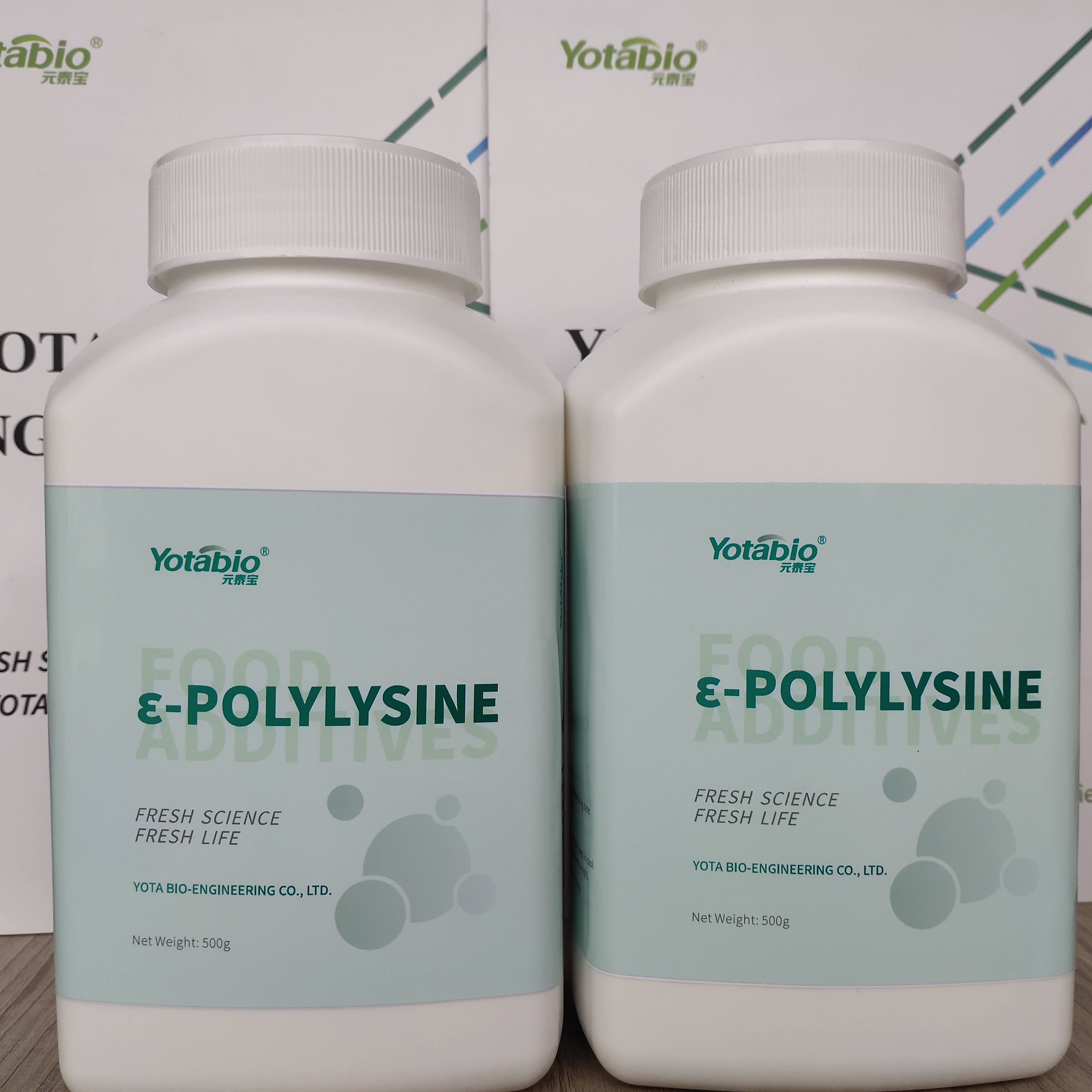 ε-Polylysine
