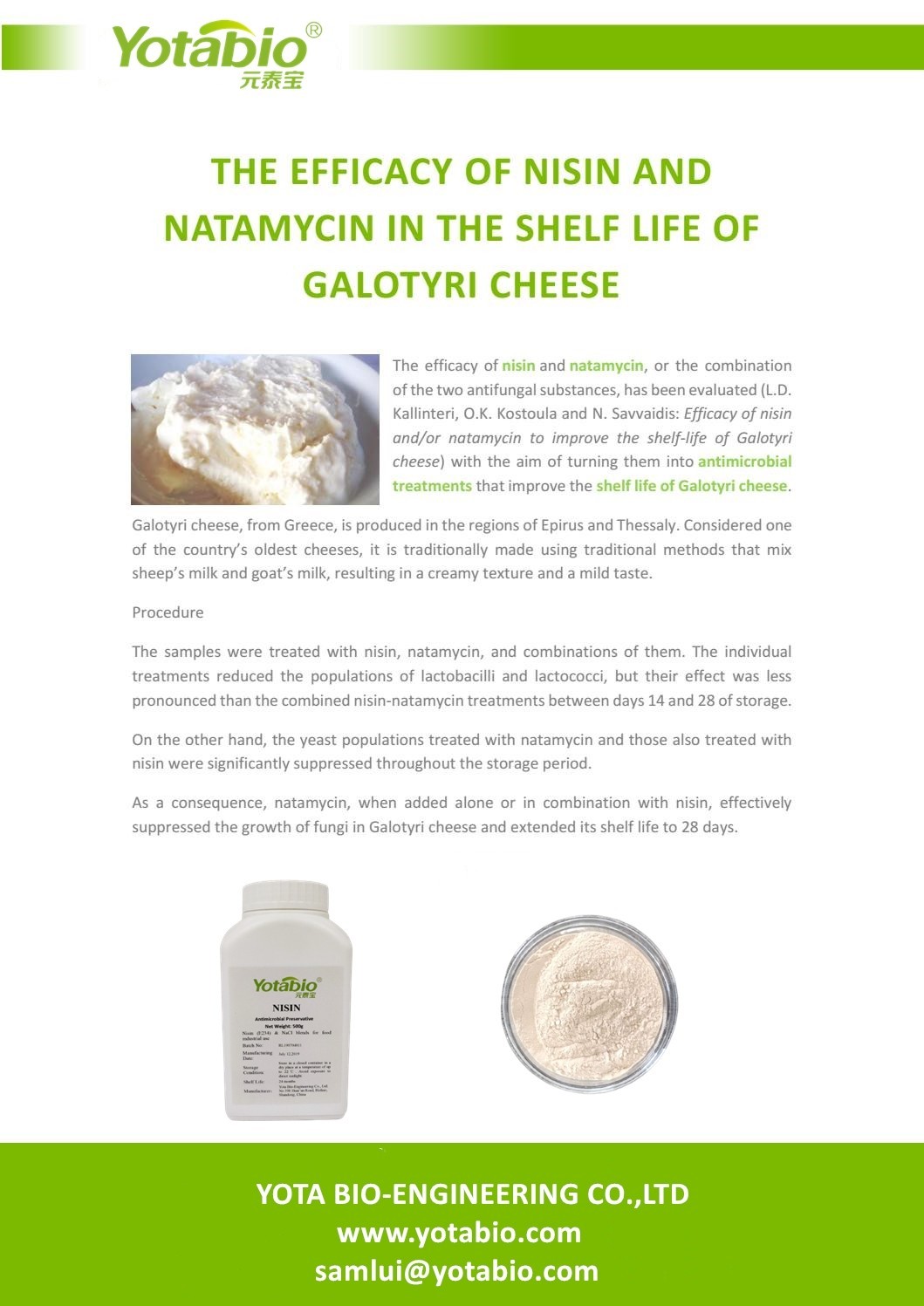 No alt text provided for this image