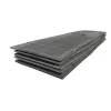 ASTM A516 Carbon Steel Plate