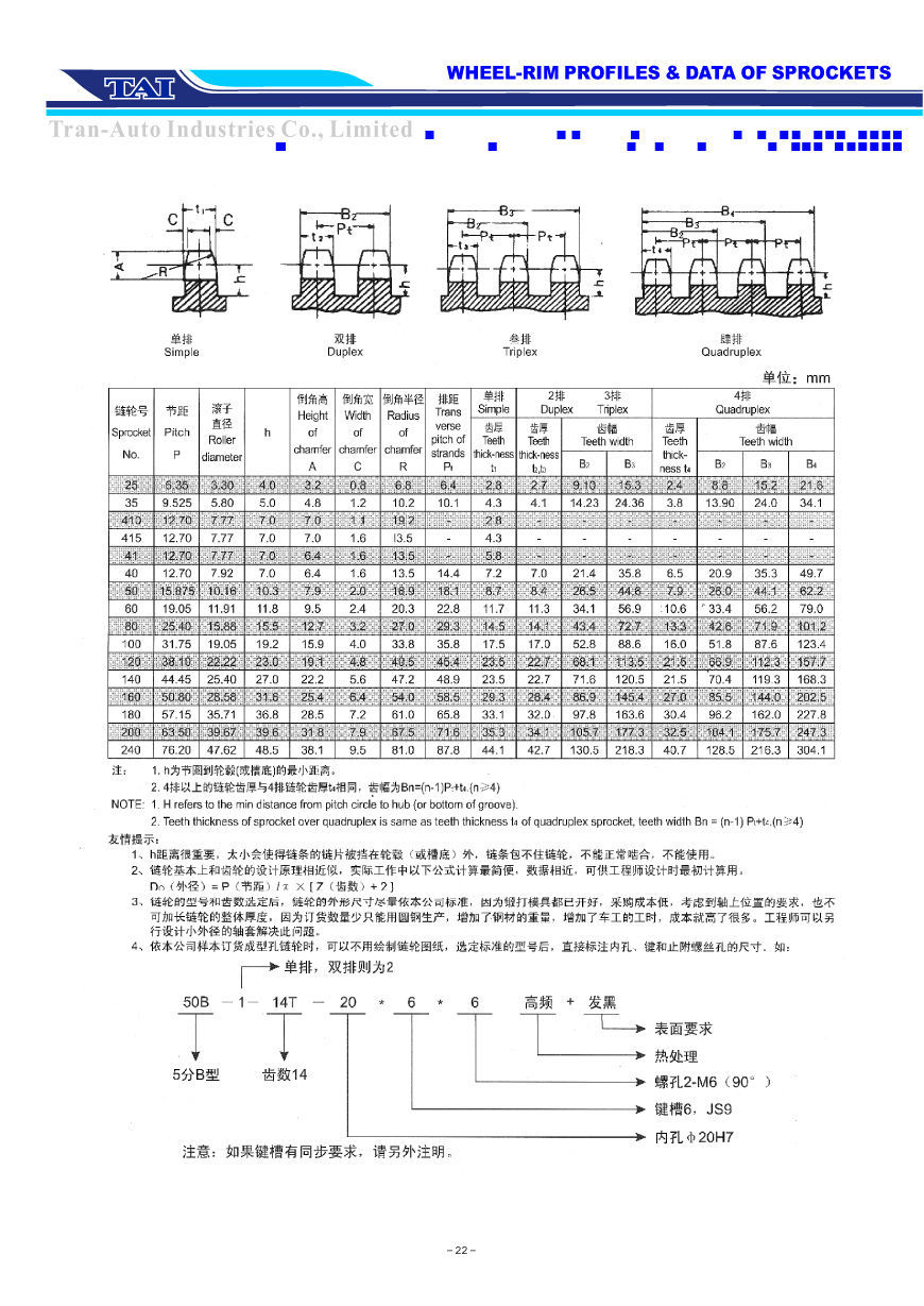 6002.jpg