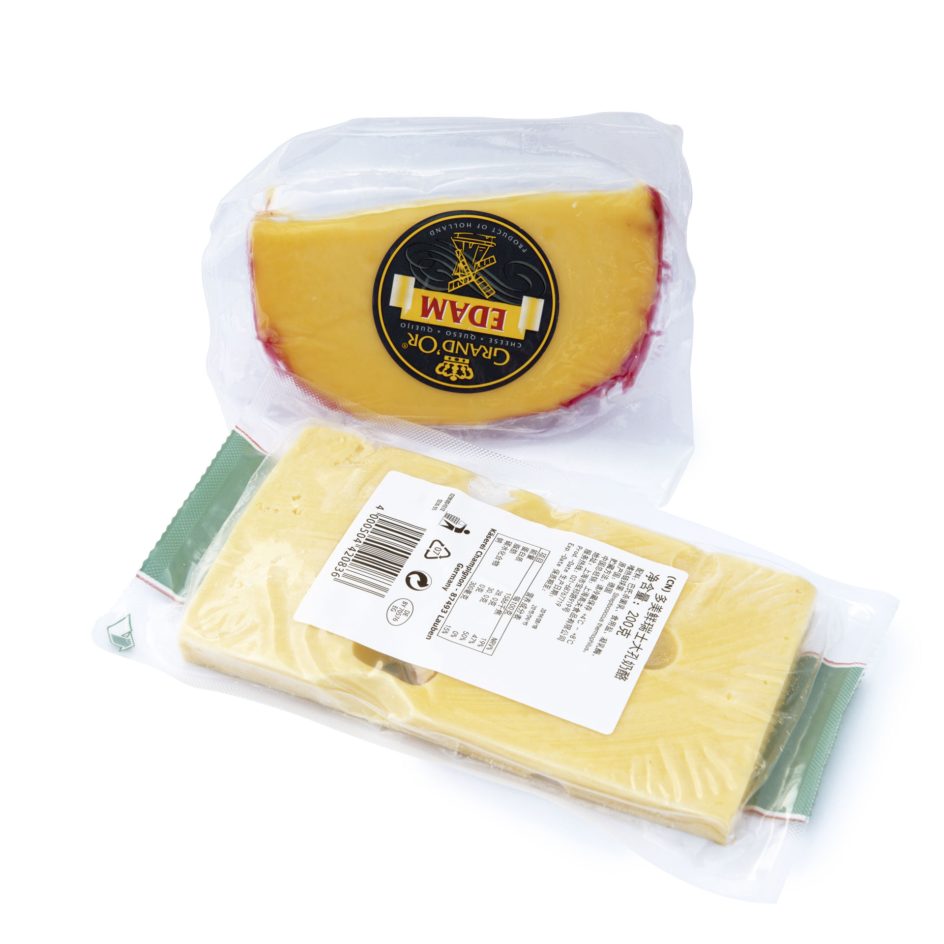 Bottom Web & Top Web for Dairy Product Cheese