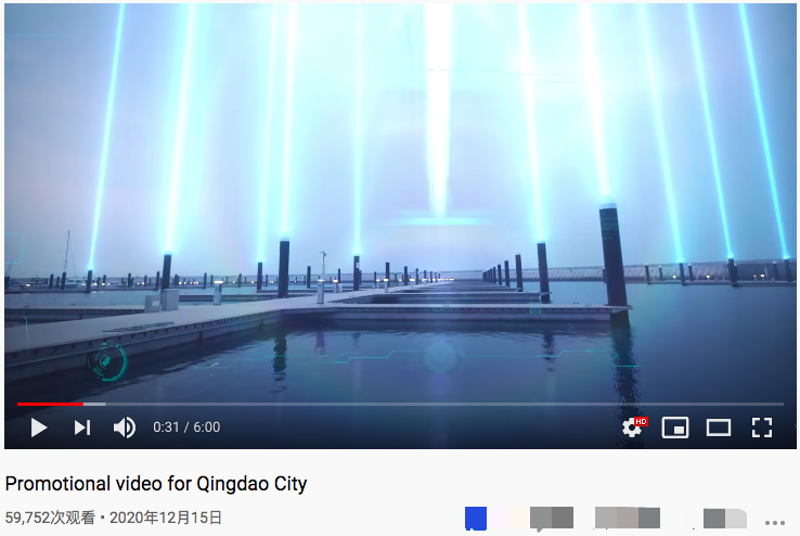 6分钟城市宣传片「中国青岛预见未来」