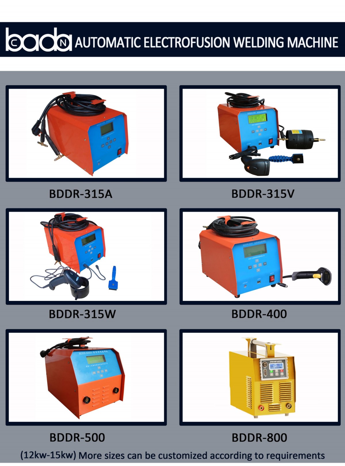 JINAN BADA Welding Machine Catalog_14.png