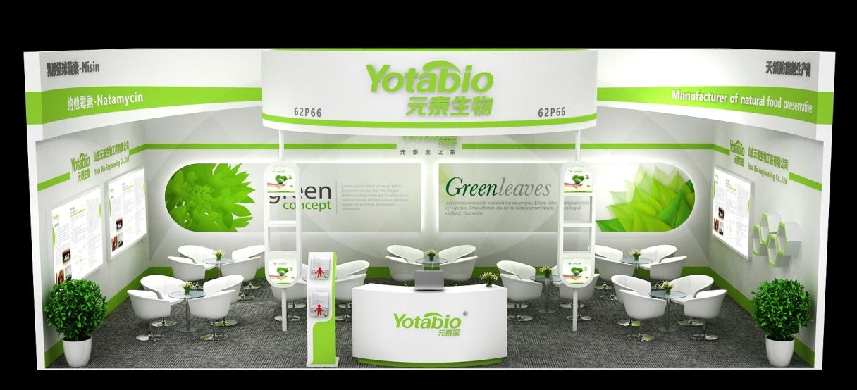 YOTABIO se suma al FIC2018 de Shanghái