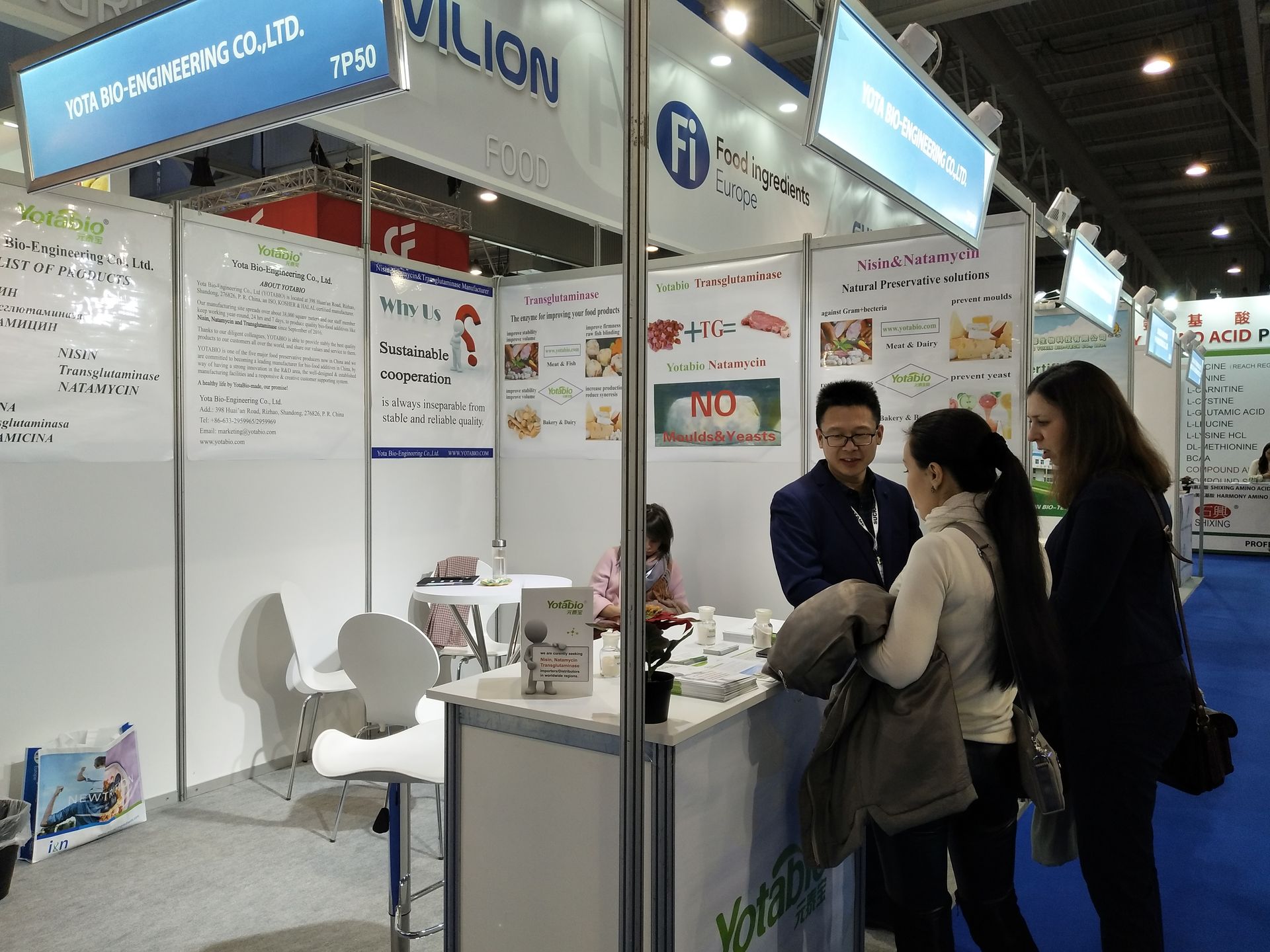 FIE 2019 París, Francia