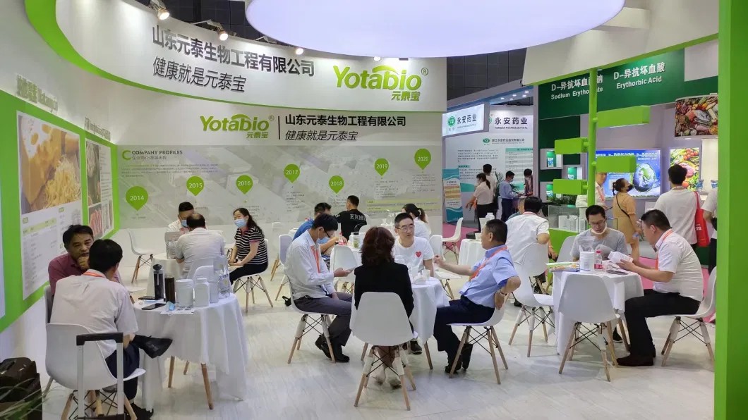 Natural Clean Label Food Preservatives Epsilon-Polylysine