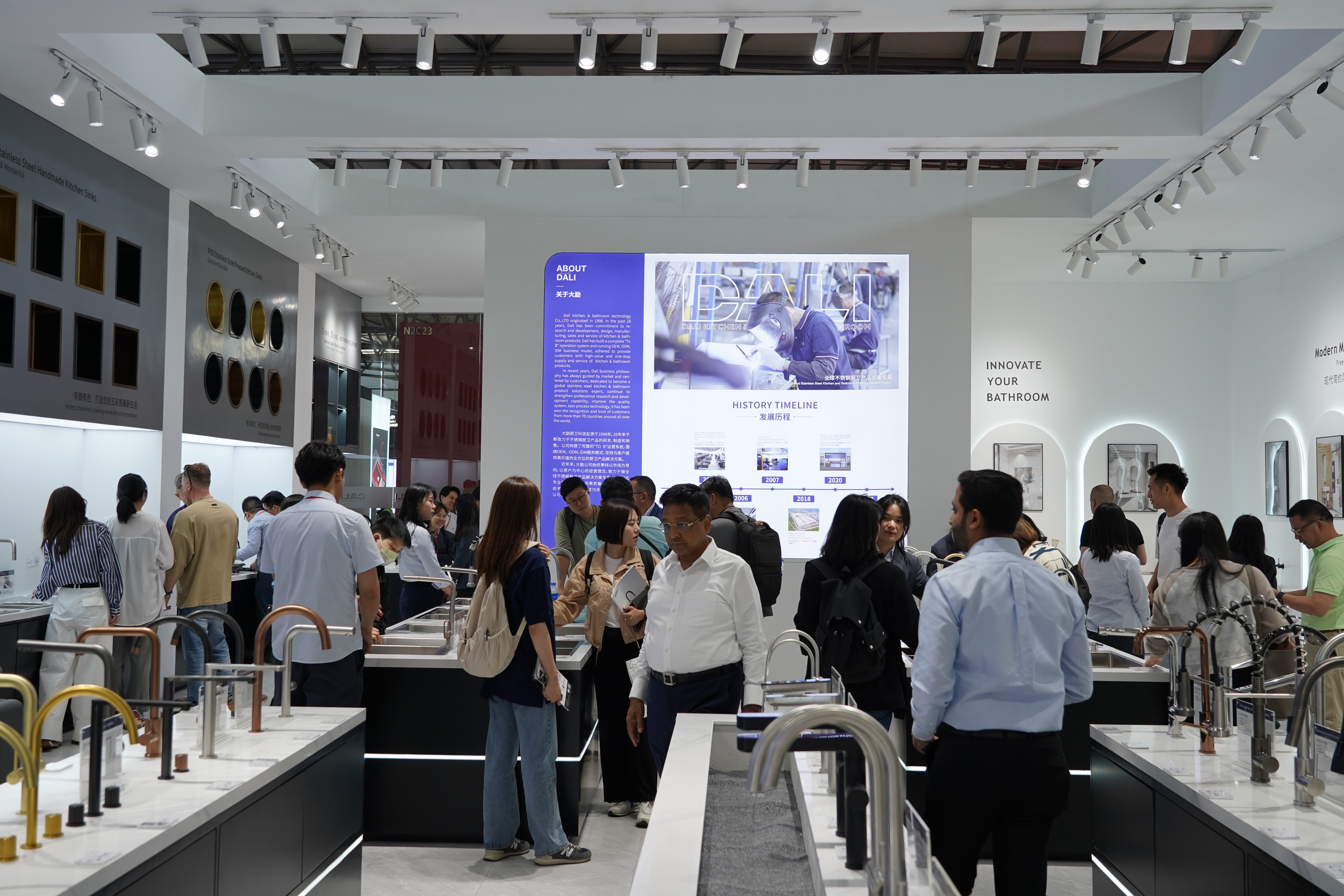 2024 KBC, Exploring Future Kitchen and Bathroom Trends