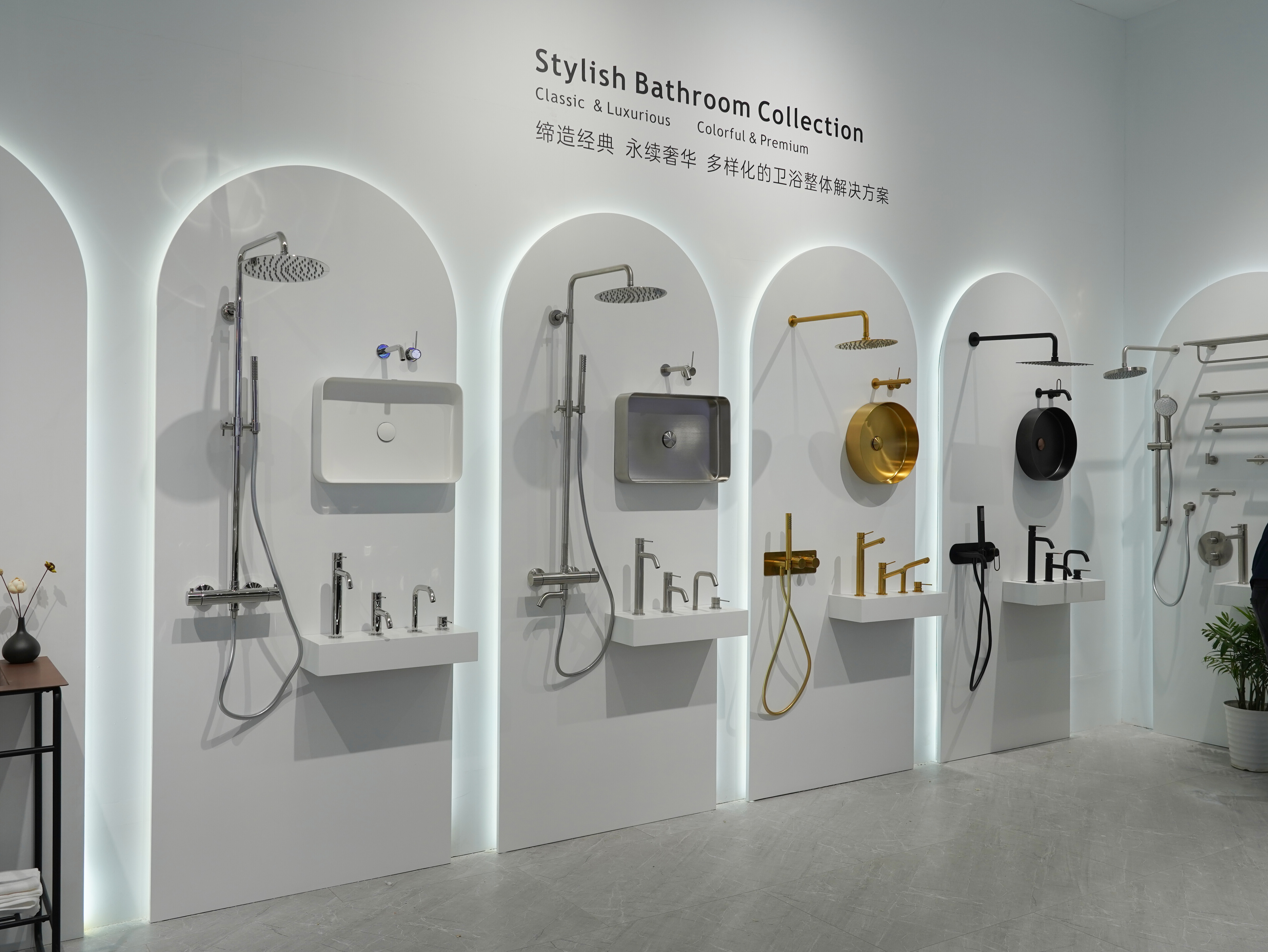 Find Your Perfect Match In The DALI Shower Series