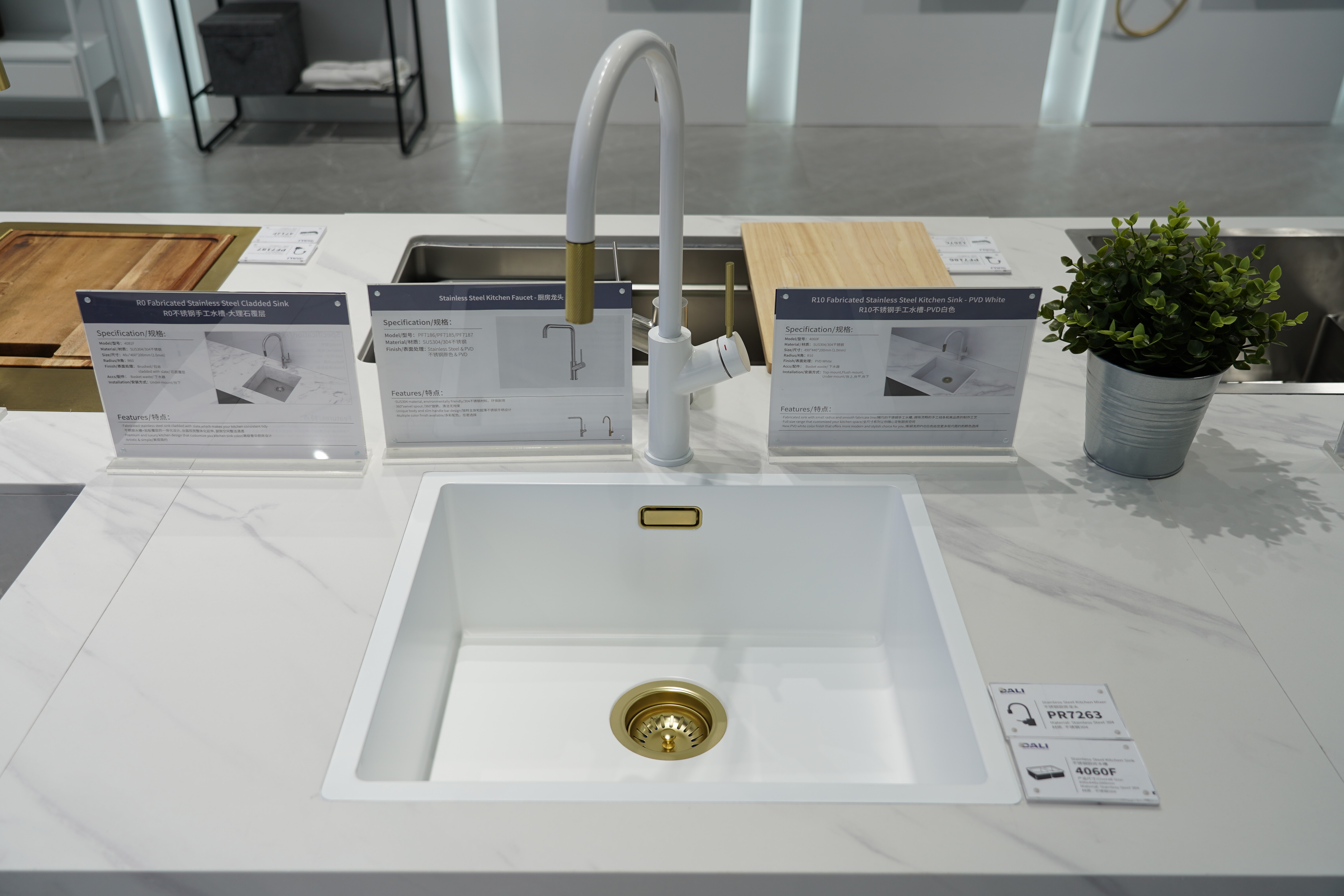 The ideal Choice for Enhancing Kitchen Quality