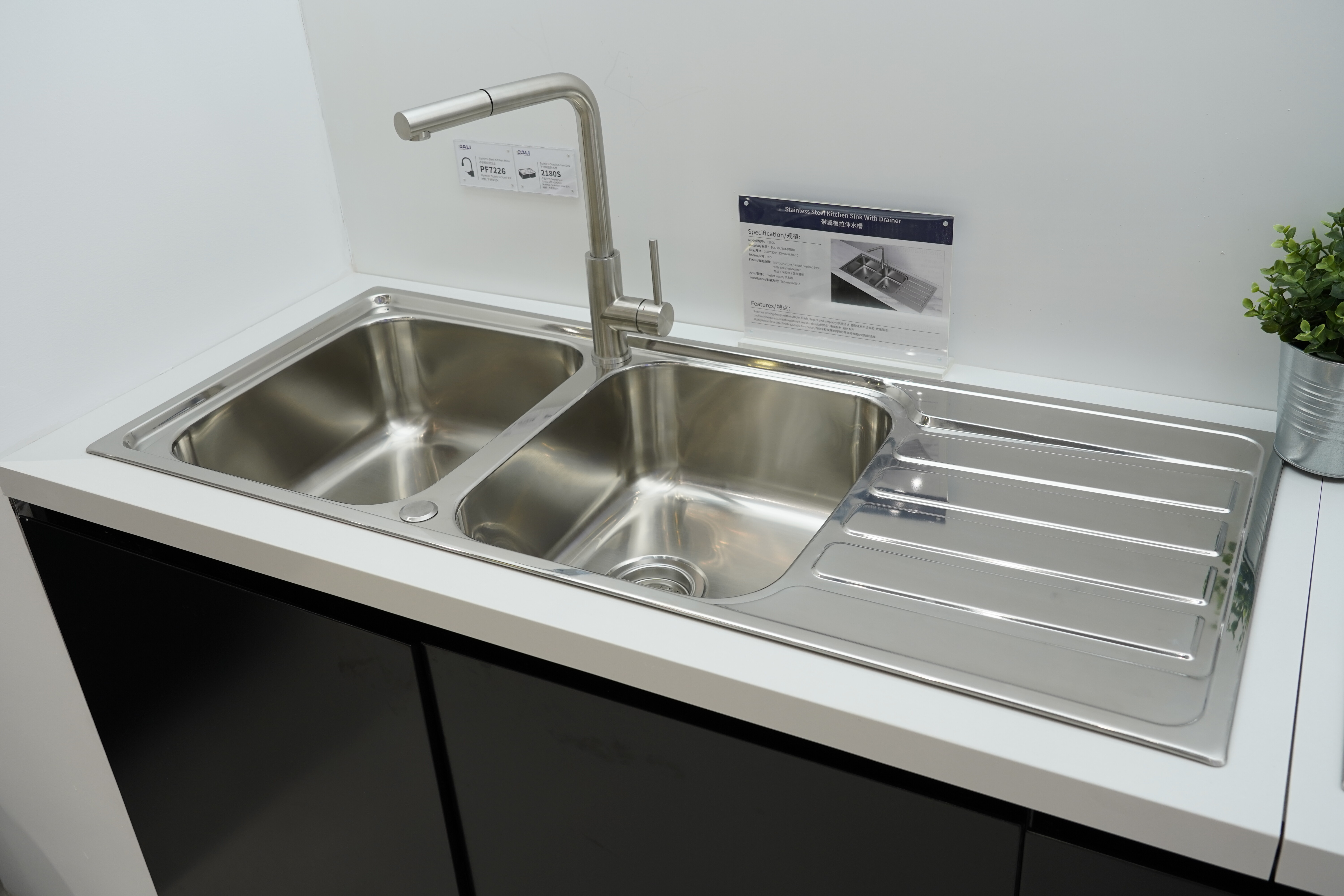 Refined Living Starts from the Kitchen