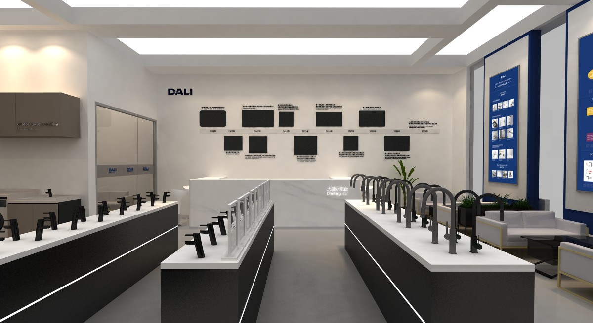 07.png DALI Intelligent Water Purification Faucet - Leading The New Trend Of Technology And Environmental Protection At KBC Exhibition