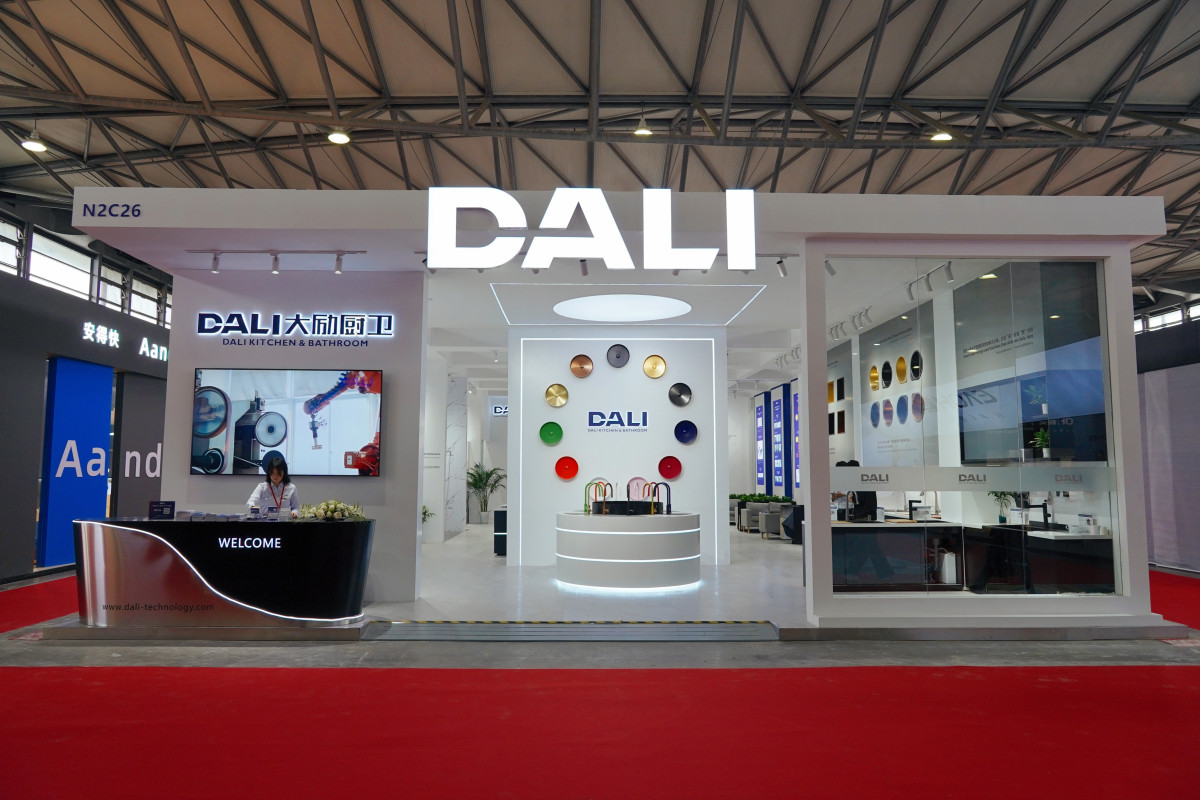 Premiering at KBC! Experience Dali'S High-Quality Outdoor Cabinets And PVD-Colored Sinks Firsthand