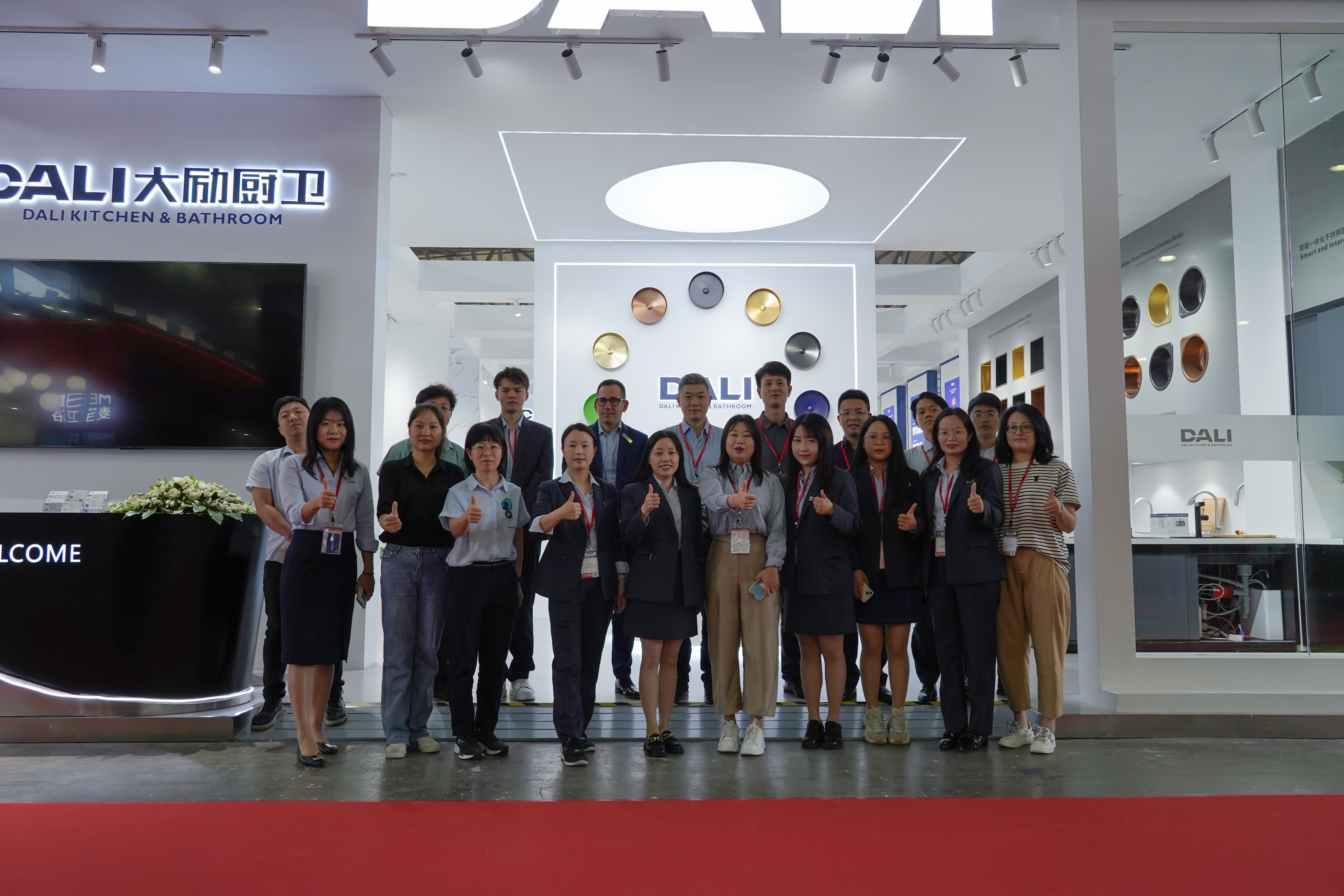 DALI Kitchen and Bathroom Engage in Close Communication at the KBC in Shanghai