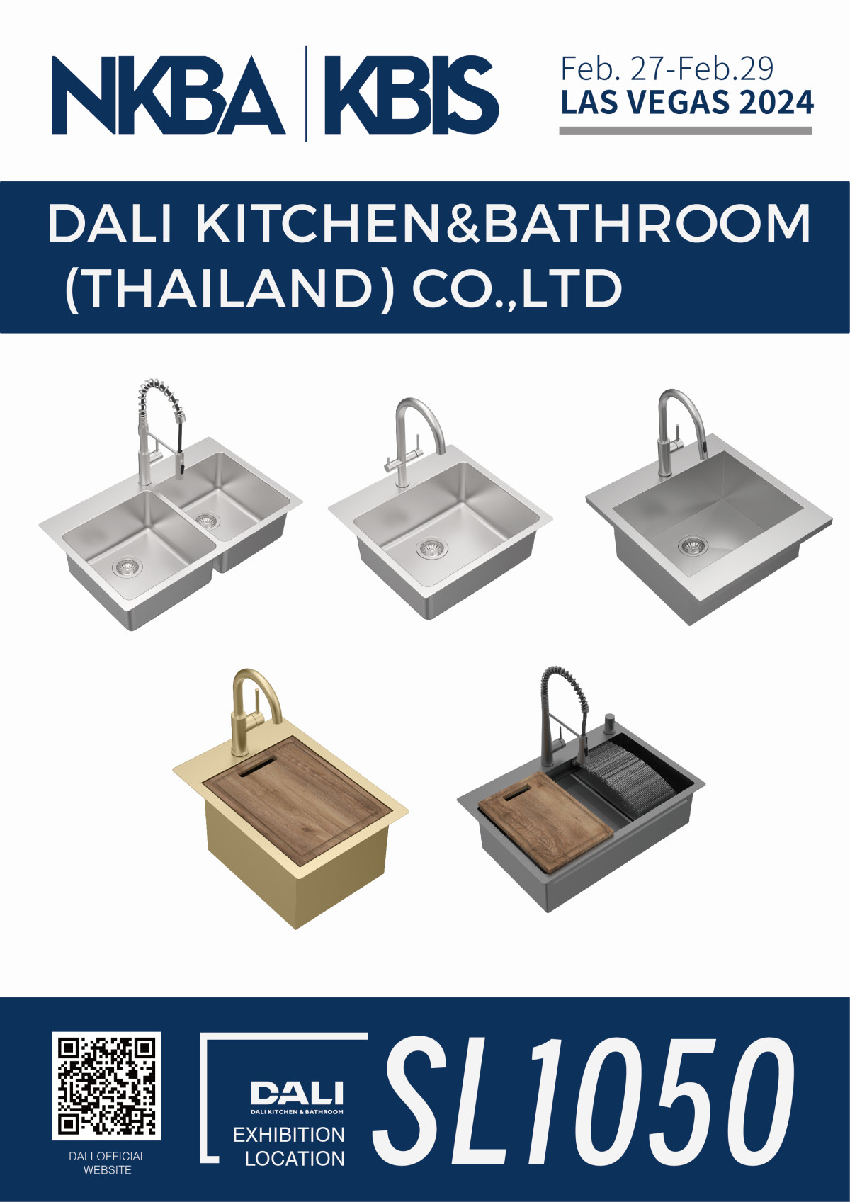 美国展会邀请函_画板 1.jpg DALI Showcased At The 2024 North American KBIS
