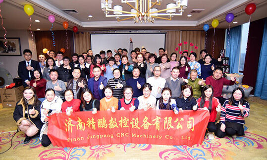 Jinan JingPeng CNC Machinery Co.,Ltd annual event
