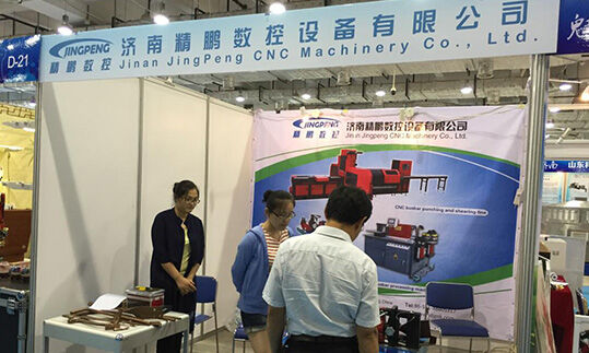 Jinan Jingpeng CNC Machinery Co., Ltd., attende Shandong International Power Equipment Exhibition