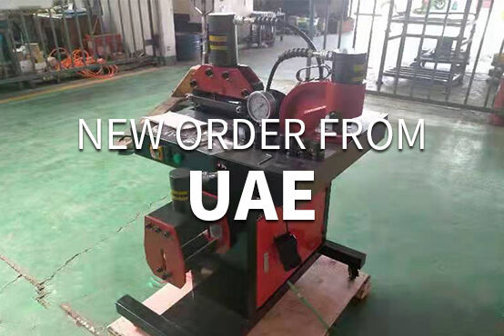 New UAE busbar machine purchase order