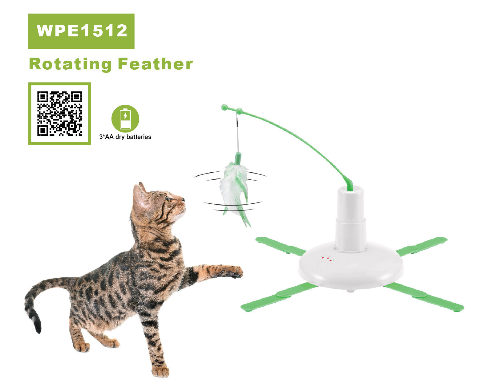 Rotating Feather WPE 1512