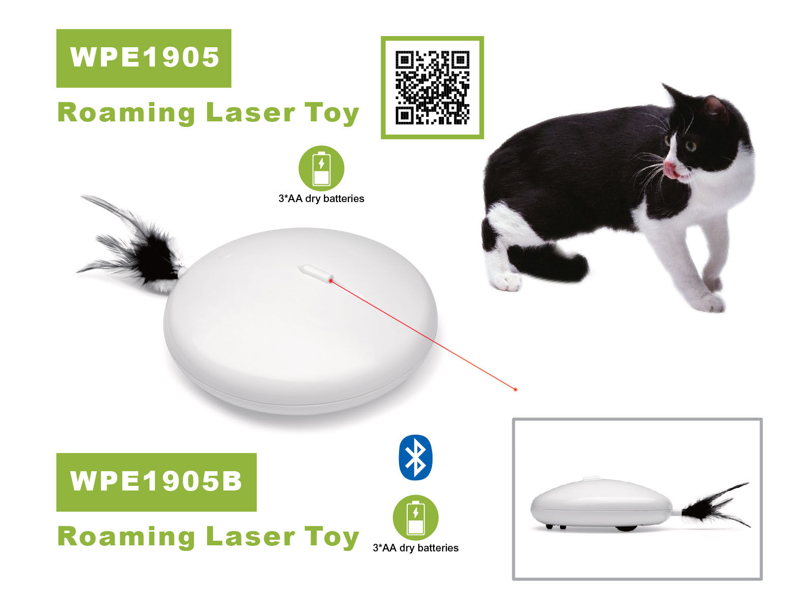 Moving Laser Toy WPE1905