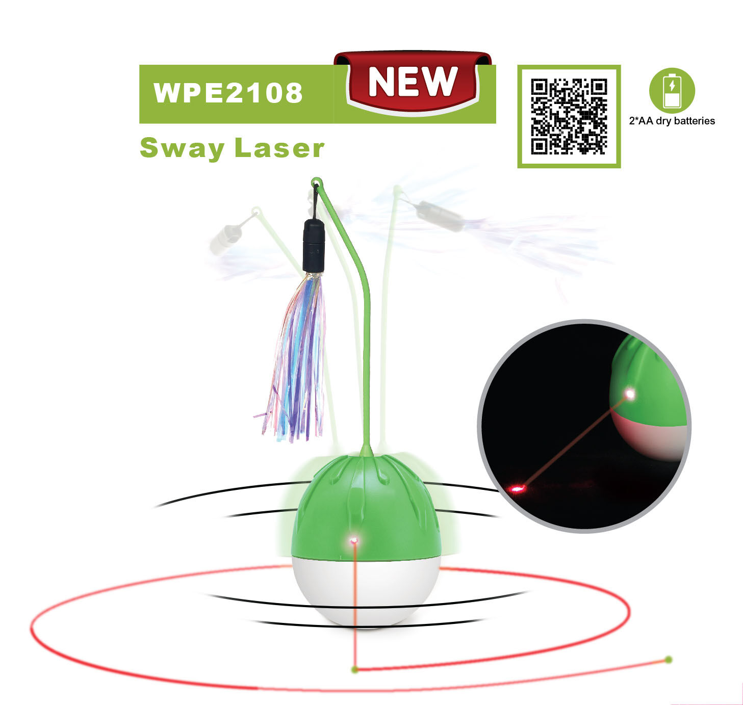 Sway Laser WPE 2108