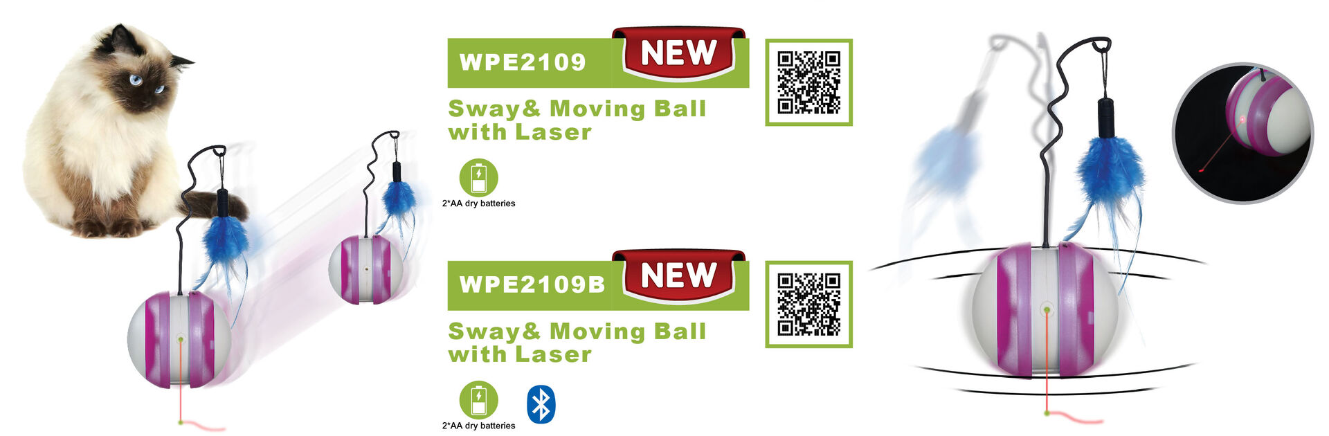 Sway & Moving Ball with Laser WPE 2109B