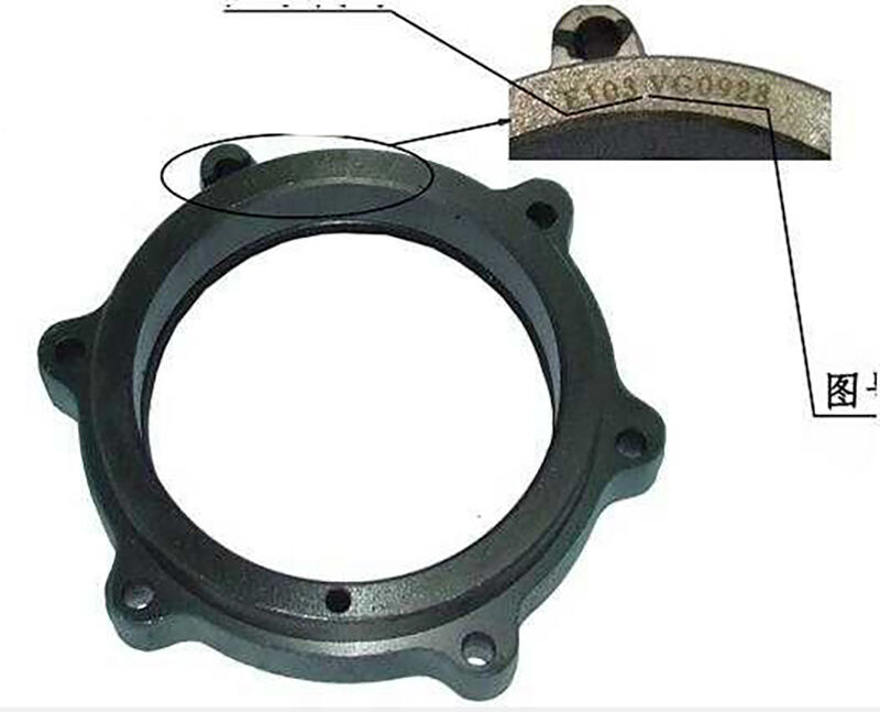 Front Oil Seal Seat VG2600010928