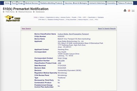 BABIO Secures U.S. FDA 510(k) Clearance for Its Virus Transport Kit (Non-inactivating)