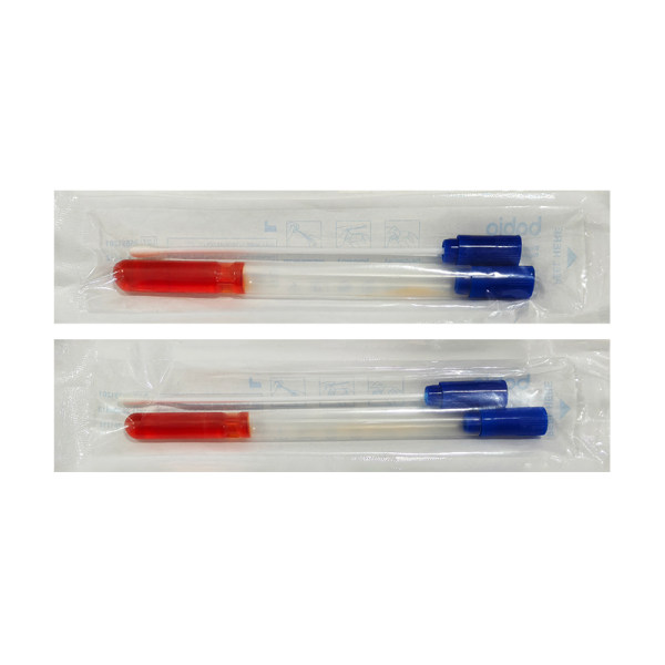 Salmonella Shigella Enrichment Medium