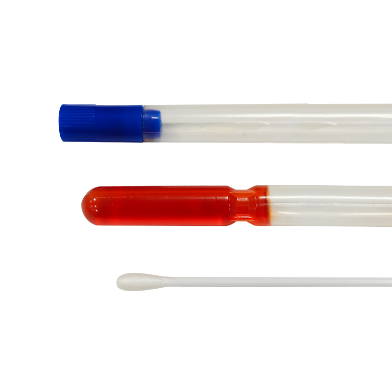 Salmonella Shigella Enrichment Medium