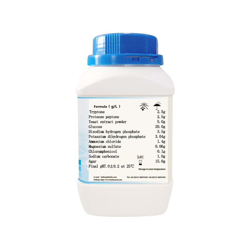 HC Agar Base – Premium Dry Powder Culture Media for Microbiology