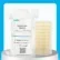 Nutrient Agar Medium for High Sensitivity Testing 10-Pack