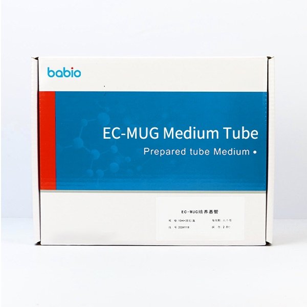 EC-MUG Medium for Escherichia coli Detection