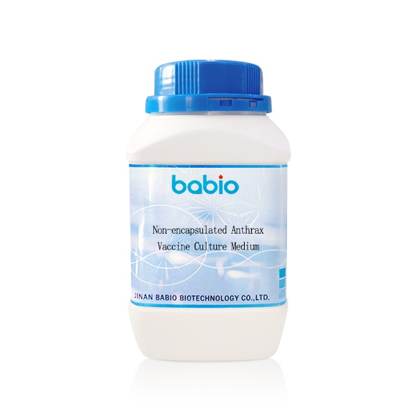 Non-Encapsulated Anthrax Vaccine Medium