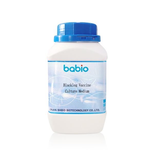 Blackleg Vaccine Medium