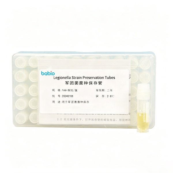 Legionella Strain Preservation Tube (1ml)