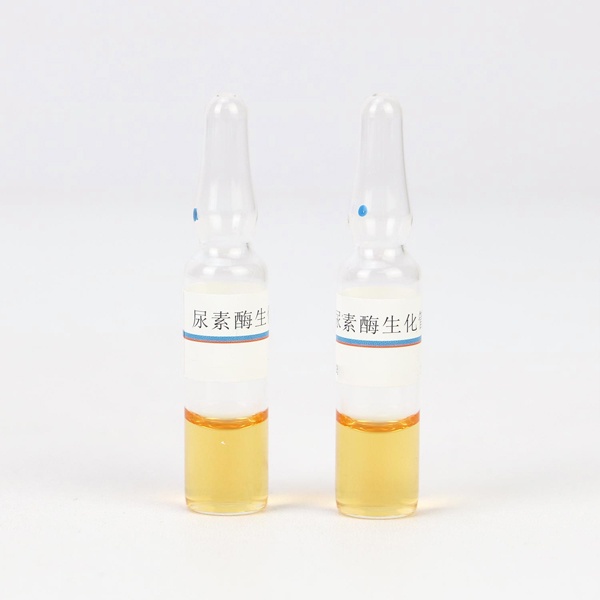 Urease Biochemical Tube (for Legionella)