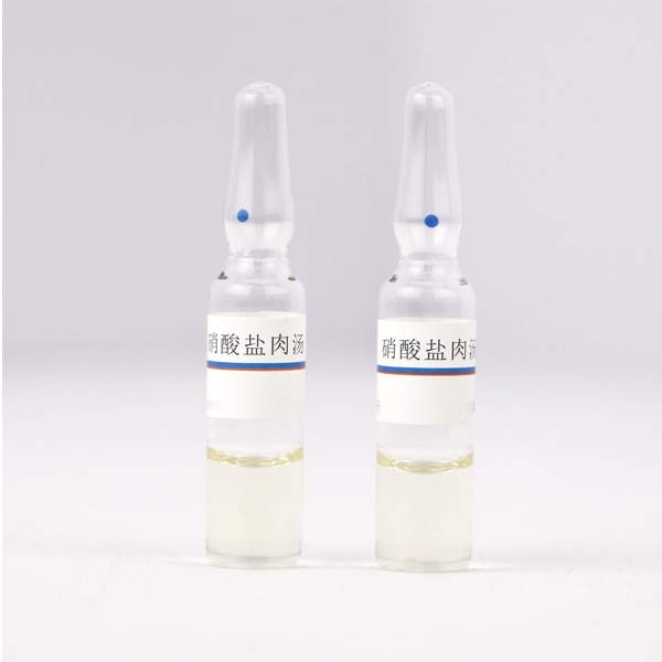 Nitrate Broth (Reduction) (Legionella)