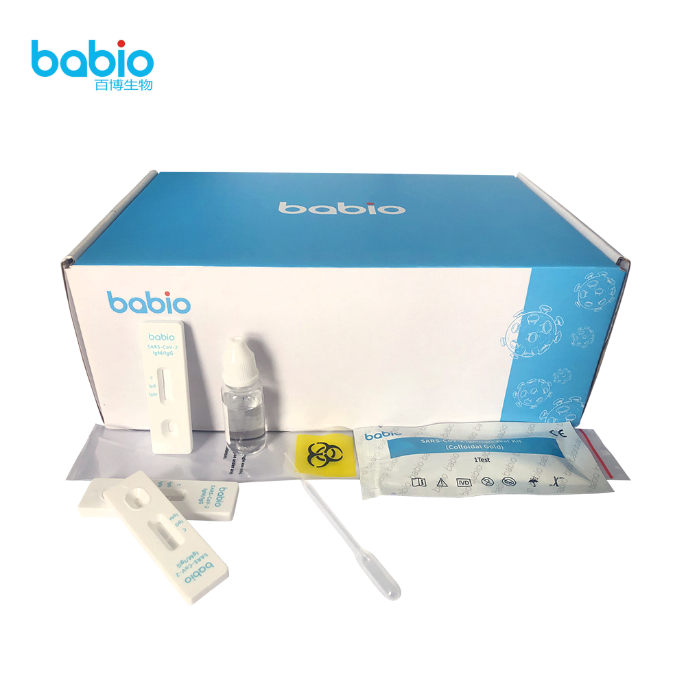 SARS-COV-2 IgG/IgM RAPID TEST