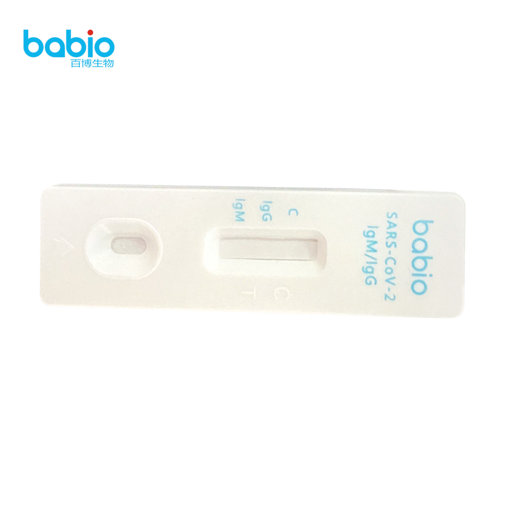 SARS-COV-2 IgG/IgM RAPID TEST