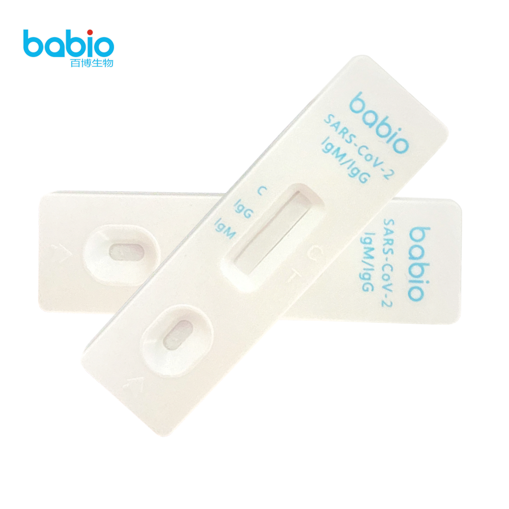 SARS-COV-2 IgG/IgM RAPID TEST