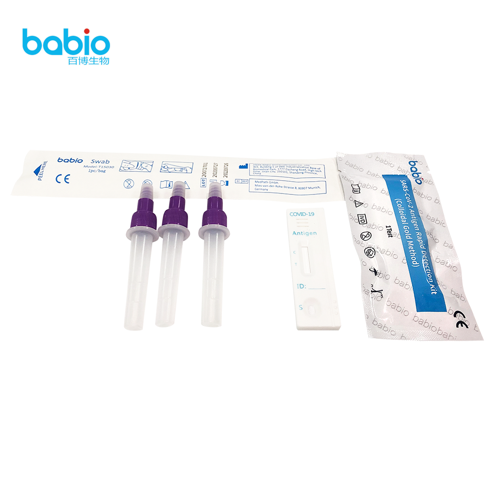 SARS-CoV-2 Antigen Rapid Detection Kit (Colloidal Gold Method)
