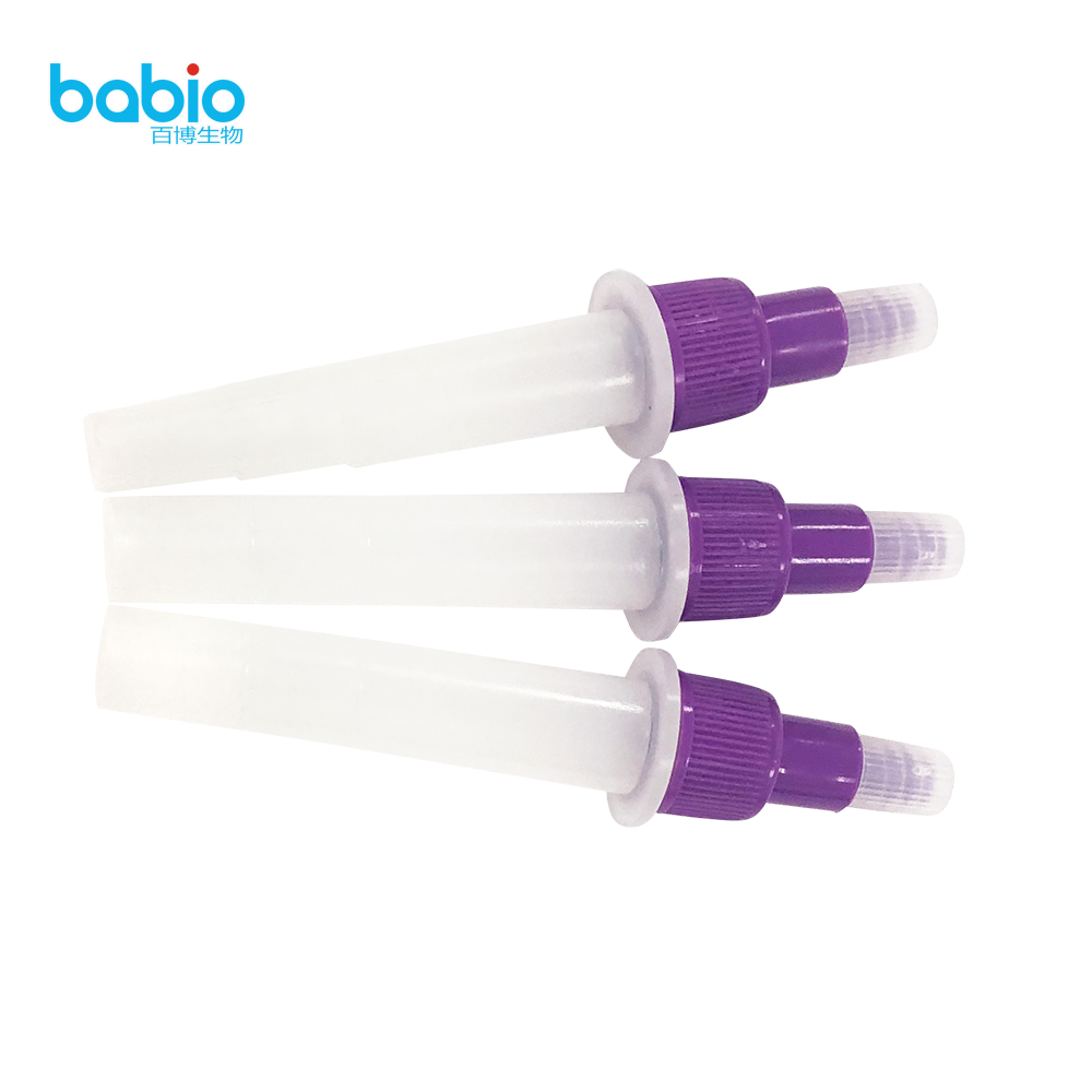 SARS-CoV-2 Antigen Rapid Detection Kit (Colloidal Gold Method)