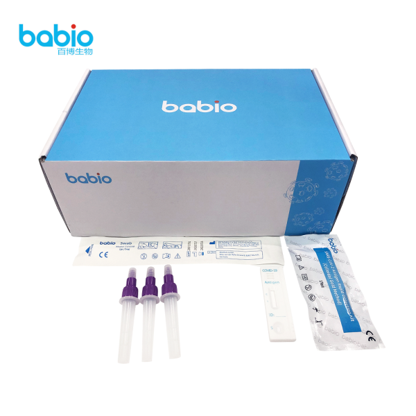 SARS-CoV-2 Antigen Rapid Detection Kit (Colloidal Gold Method)