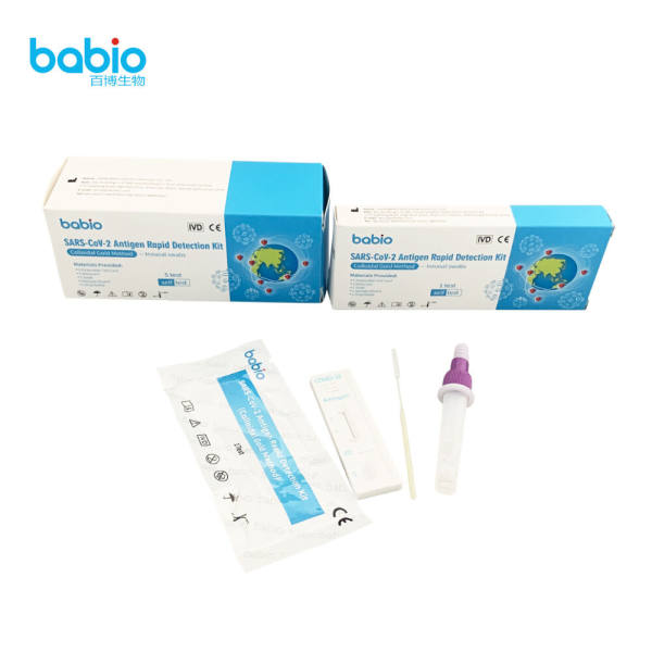 SARS-CoV-2 Antigen Rapid Detection Kit