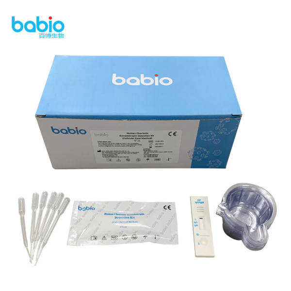 Human Chorionic Gonadotropin Detection Kit  (Colloidal Gold Method)