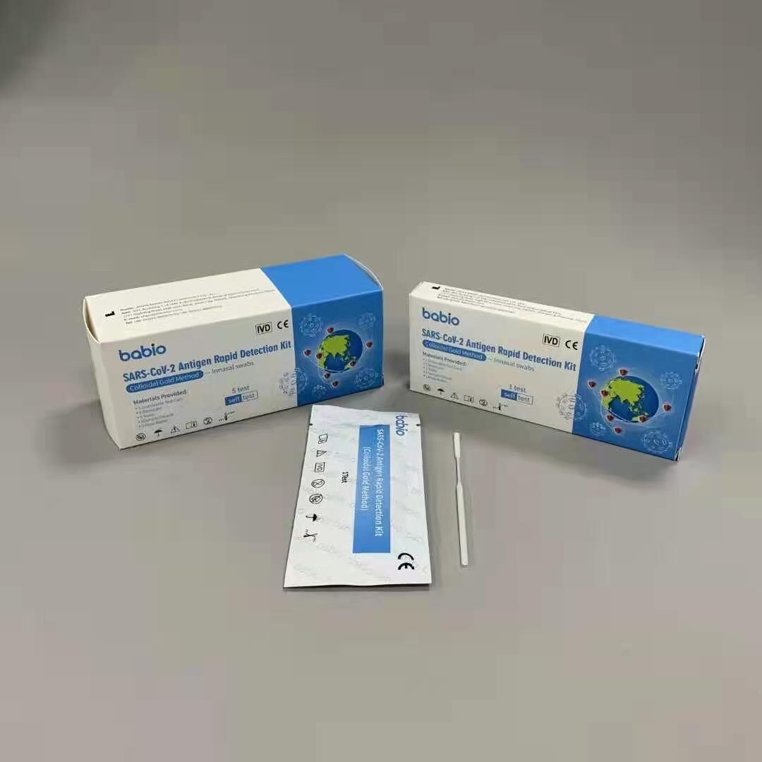 SARS-CoV-2 Antigen Rapid Detection Kit