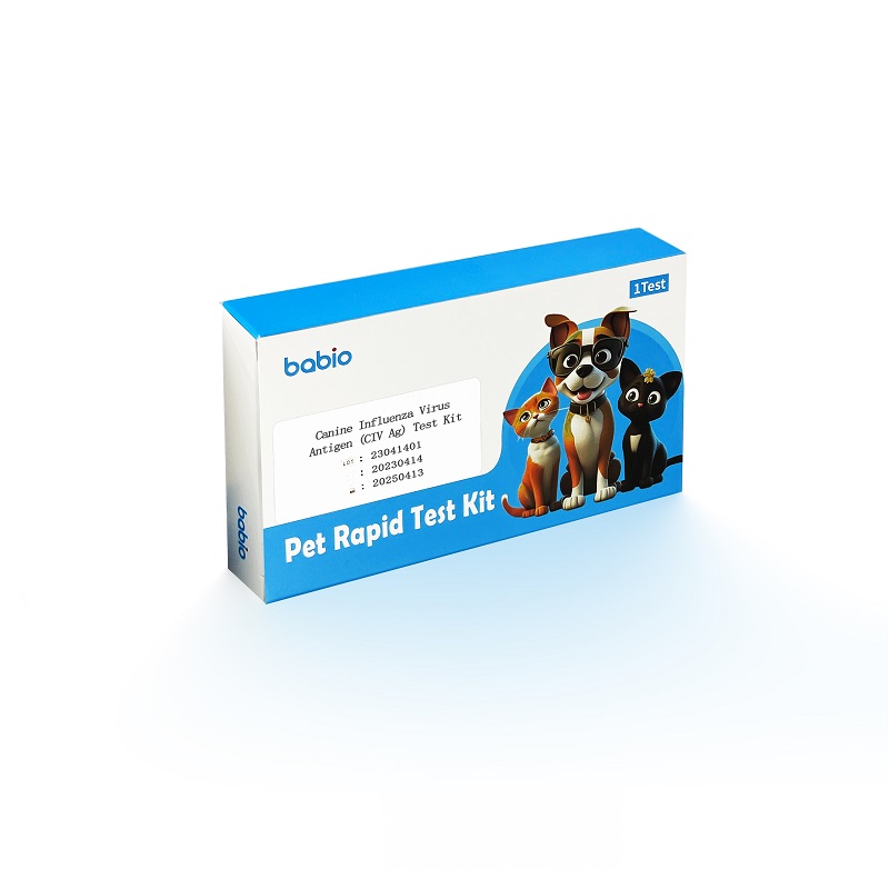 Giardia Antigen (GIA Ag) Test Kit