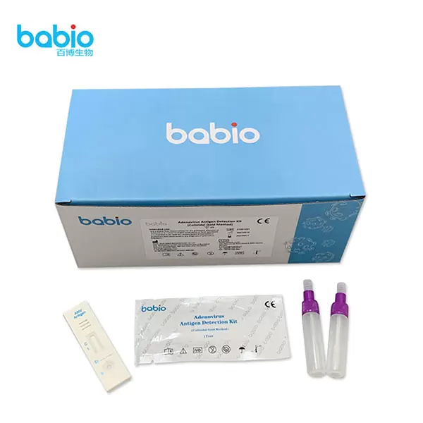 Adenovirus Antigen Detection Kit(Colloidal Gold Method)
