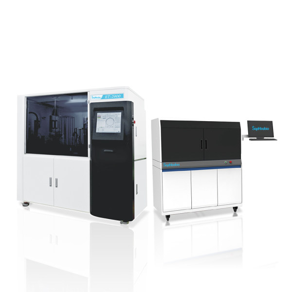 Sophbabio Microbial sample pretreatment system
